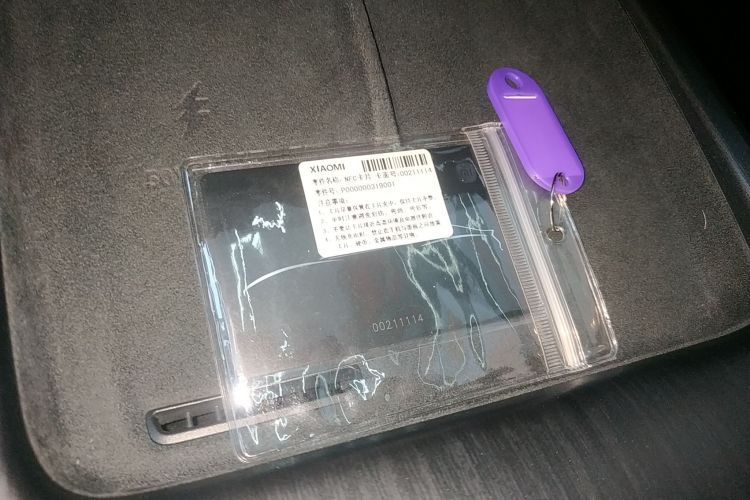 小米汽车 小米SU7 2024款 后驱长续航智驾版中控内饰11