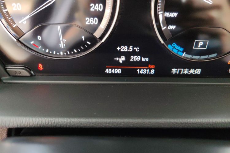 宝马X1新能源 2019款 xDrive25Le 里程升级版中控内饰15