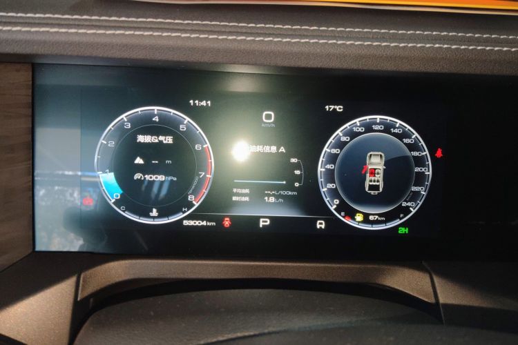 坦克300 2021款 越野版 2.0T 探索者中控内饰14