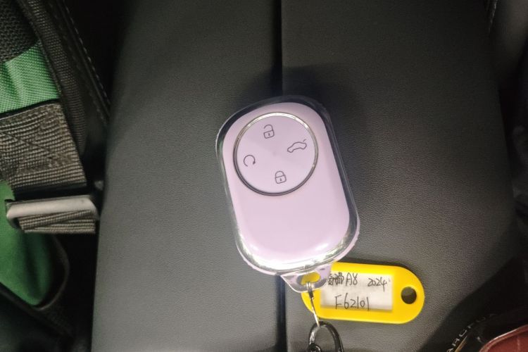 奇瑞 风云A8L 2025款 1.5TGDI 145km 豪华型中控内饰11