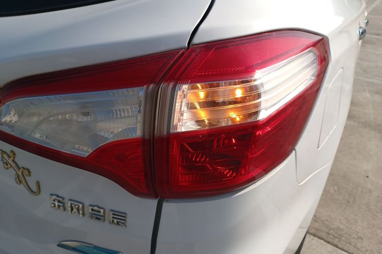 启辰T70 2016款 2.0L CVT睿趣版车身外观9