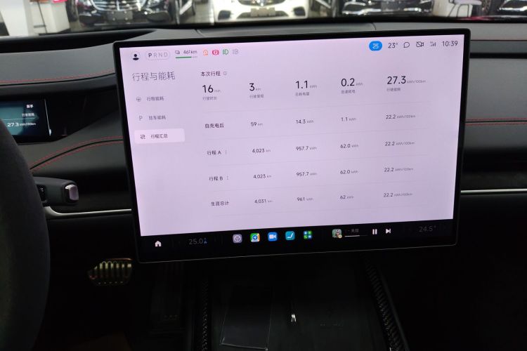 小米汽车 小米SU7 Ultra 2025款 Ultra中控内饰16