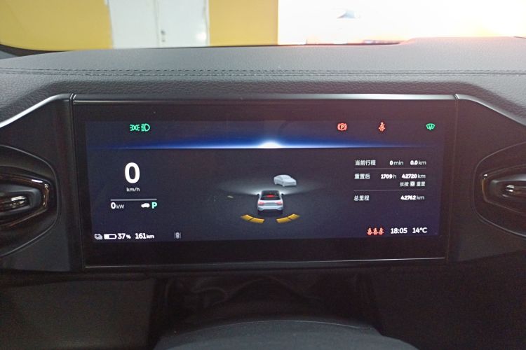 蔚来ES6 2020款 455KM 运动版中控内饰14