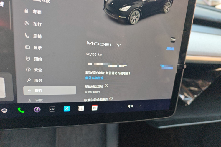 特斯拉 Model Y 2023款 后轮驱动版中控内饰15