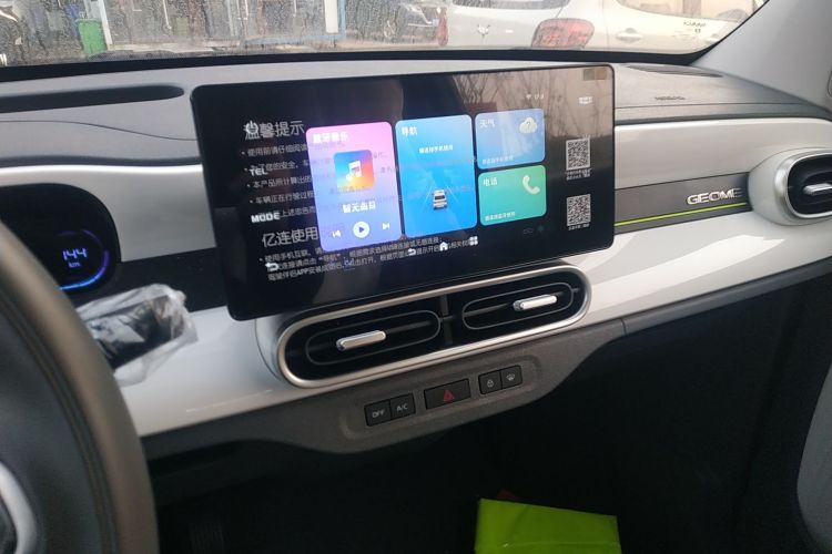 吉利银河 2025款 210km 熊猫卡丁局部细节16