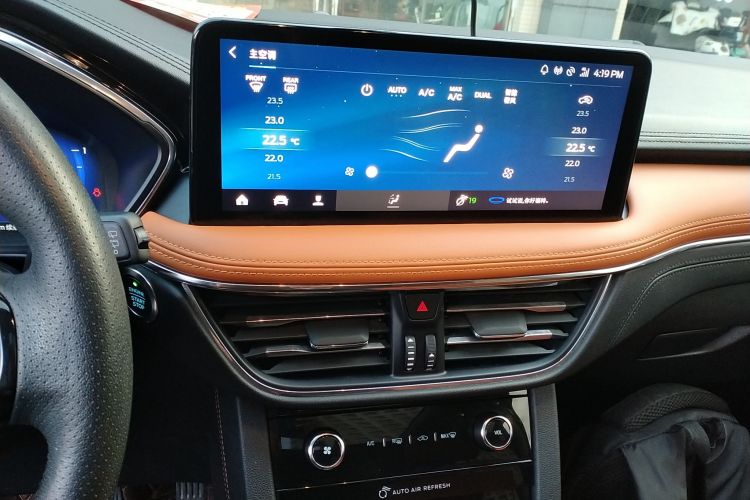 福特 锐际 2020款 EcoBoost 245 四驱嘉享款局部细节16