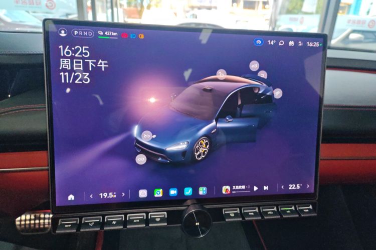 小米汽车 小米SU7 2024款 四驱超长续航高阶智驾Max版中控内饰16