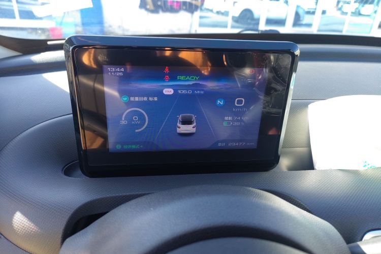 五菱汽车 五菱缤果 2023款 203km 轻享款局部细节14