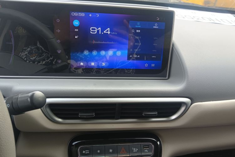 欧拉白猫 2022款 升级版 305km 舒享型 三元锂中控内饰16