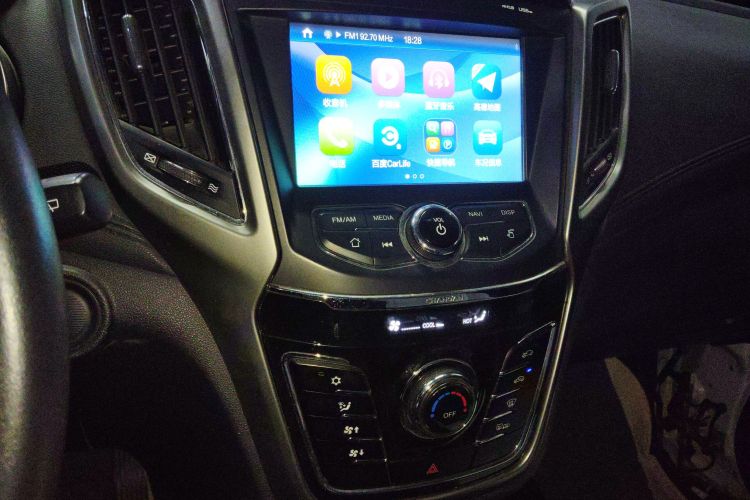 长安CS35 2017款 1.6L 手动豪华型局部细节16