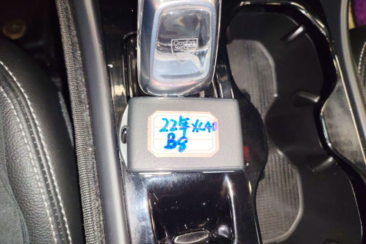 沃尔沃XC40 2022款 T4 四驱智远豪华版中控内饰11