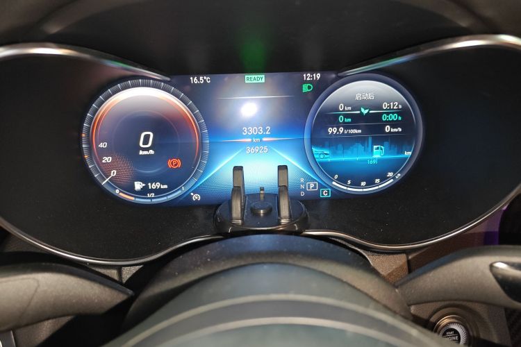 奔驰C级 2021款 C 260 星耀臻藏版局部细节14