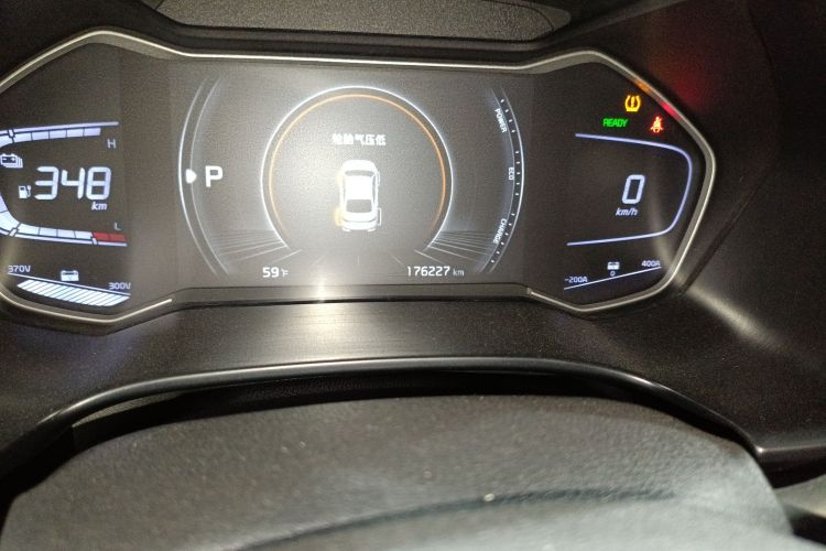 起亚K3新能源 2021款 EV 舒适版 410km中控内饰15