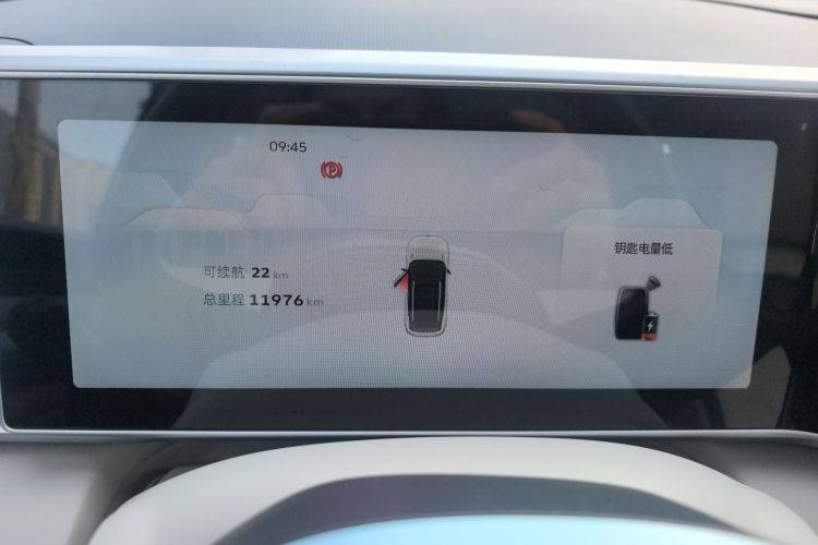 吉利汽车 吉利icon 2023款 1.5TD 主角局部细节14