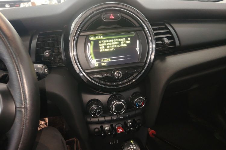 MINI 2015款 1.2T ONE 五门版局部细节16