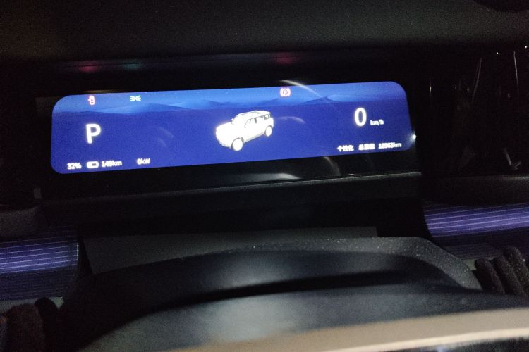 奇瑞iCAR 03 2024款 472km 四驱长续航智越版中控内饰14