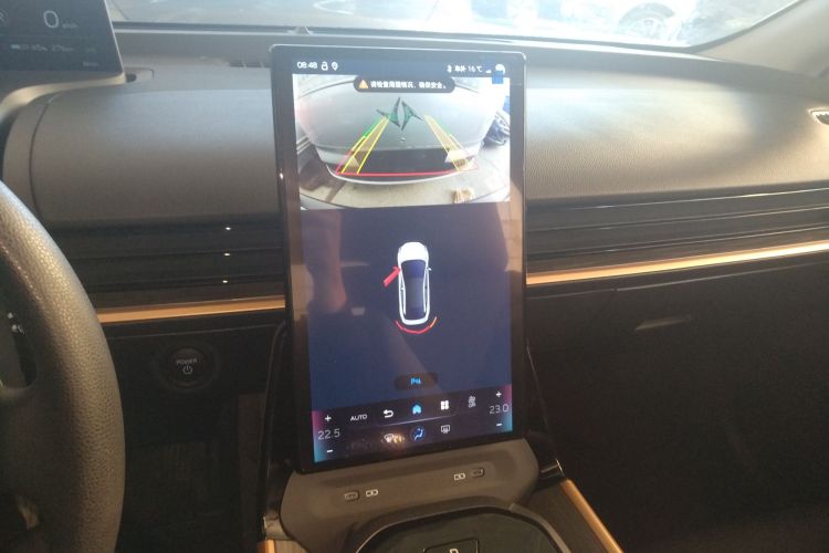 丰田bZ3 2023款 616km 长续航PRO局部细节16