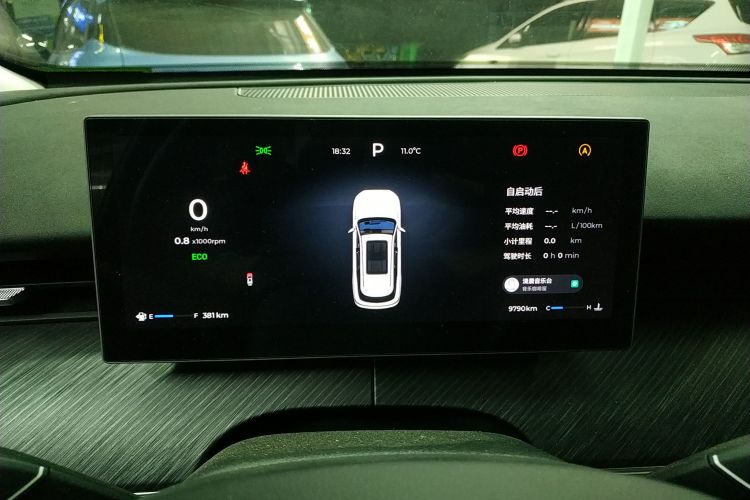 奇瑞 瑞虎8 L 2024款 2.0T 两驱豪华版 5座局部细节14