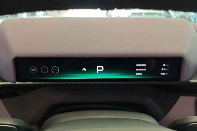 小鹏P7 2025款 702 长续航 Ultra局部细节14