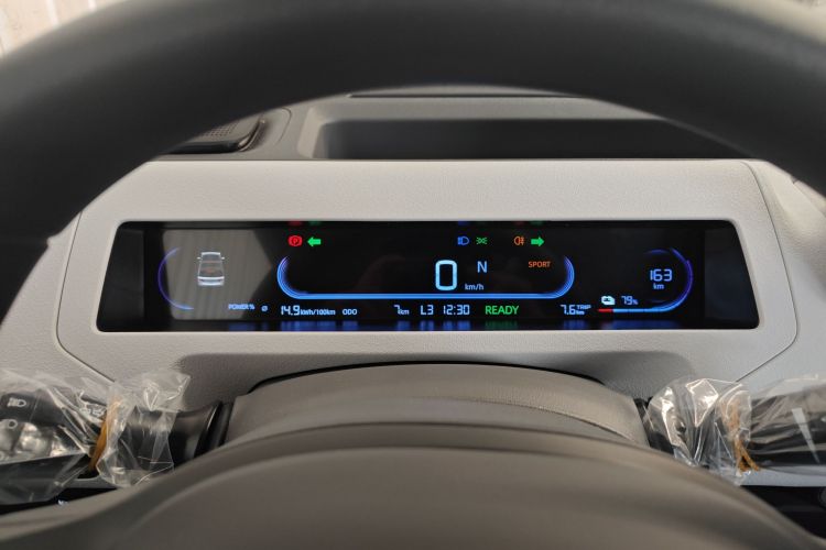 吉利银河 2024款 熊猫mini 200km 耐力熊中控内饰14