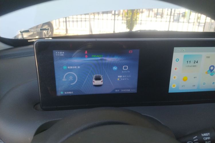 五菱汽车 五菱缤果 2023款 333km 快享款中控内饰14