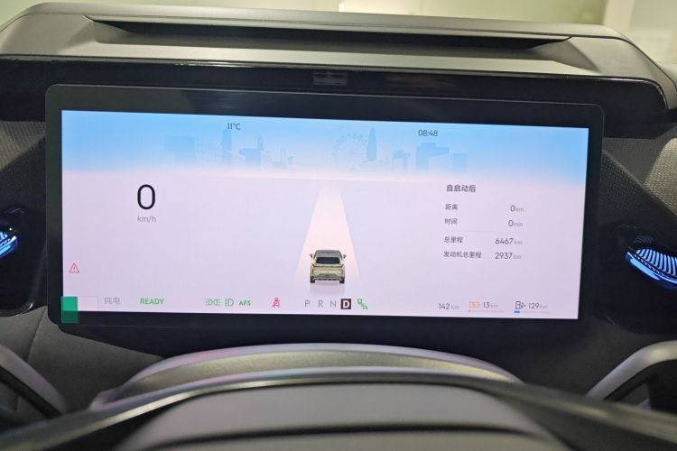 领克08 EM-P 2025款 245km 超长续航Halo中控内饰14