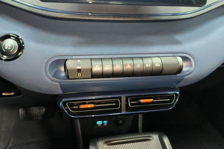 比亚迪 海鸥 2025款 405km 飞翔版局部细节18