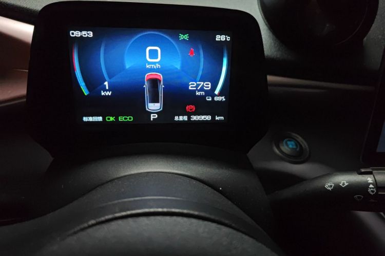 比亚迪 海豚 2021款 405km 自由版中控内饰15