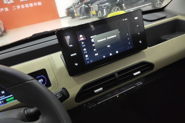 吉利银河 2024款 200km 熊猫骑士局部细节16