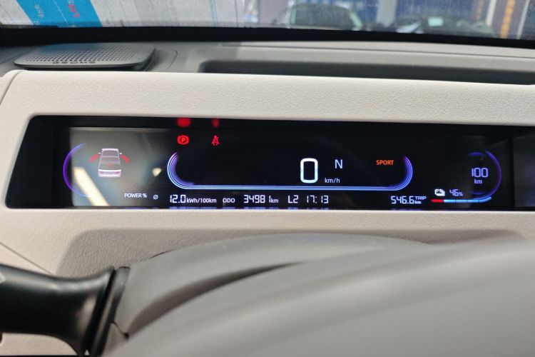 吉利银河 2023款 熊猫mini 200km 耐力熊中控内饰14