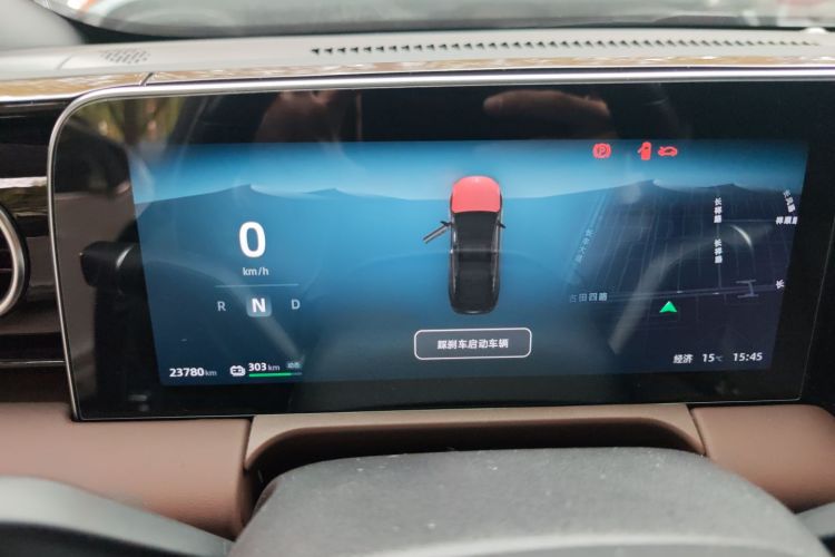 零跑汽车 零跑C01 2023款 525舒享版局部细节14