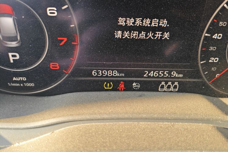 奥迪Q5L 2020款 改款 40 TFSI 荣享时尚型中控内饰15