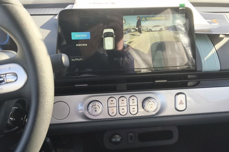 长安启源 长安Lumin 2024款 130km 清悦款中控内饰16