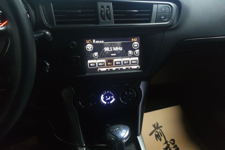 雪铁龙C3-XR 2015款 1.6L 自动先锋型局部细节16