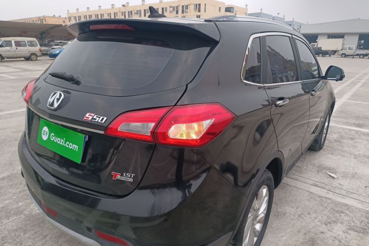 北汽威旺S50 2016款 1.5T 手动欢动精英型车身外观7