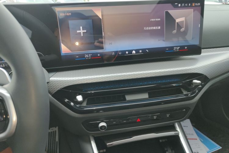 宝马3系 2025款 330Li M运动曜夜套装中控内饰16