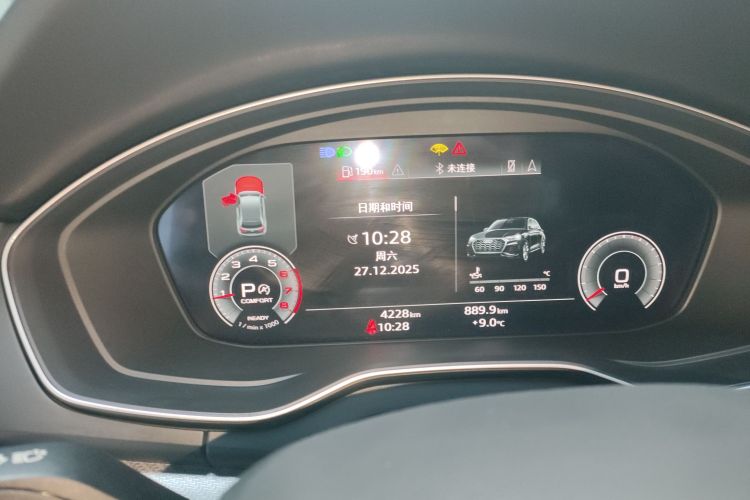 奥迪Q5L 2024款 40 TFSI 豪华动感型中控内饰14