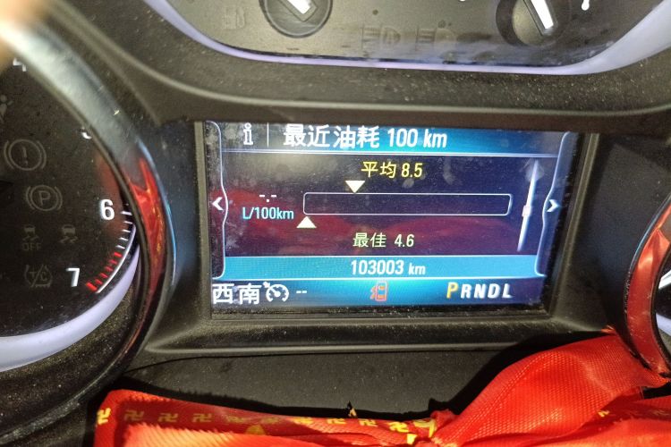 别克 昂科威 2018款 20T 两驱豪华型中控内饰15