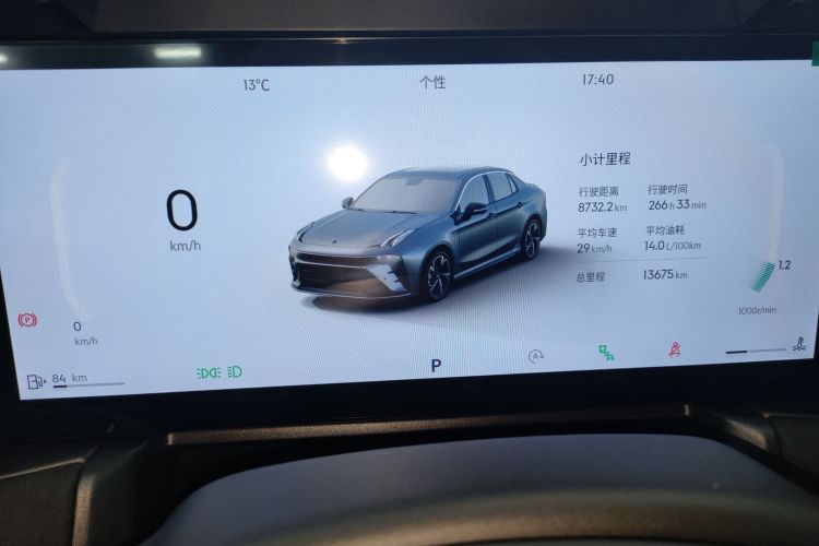 领克03 2025款 2.0TD DCT冠军版Pro局部细节14