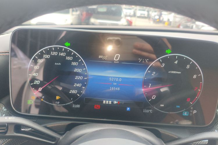 奔驰C级 2023款 改款 C 260 L 皓夜运动版局部细节14