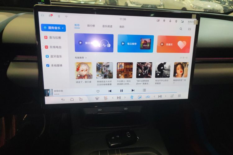 丰田bZ5 2025款 550 PRO智行版中控内饰16