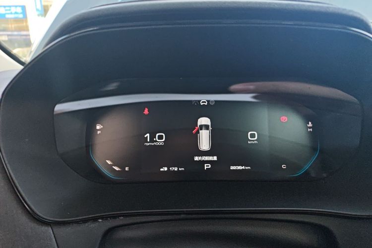 五菱汽车 五菱凯捷 2022款 280T 1.5T CVT旗舰型局部细节14