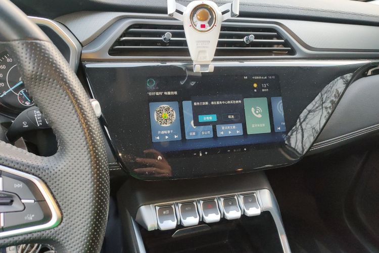 福特 2020款 领界S EcoBoost 145 CVT铂领型局部细节16