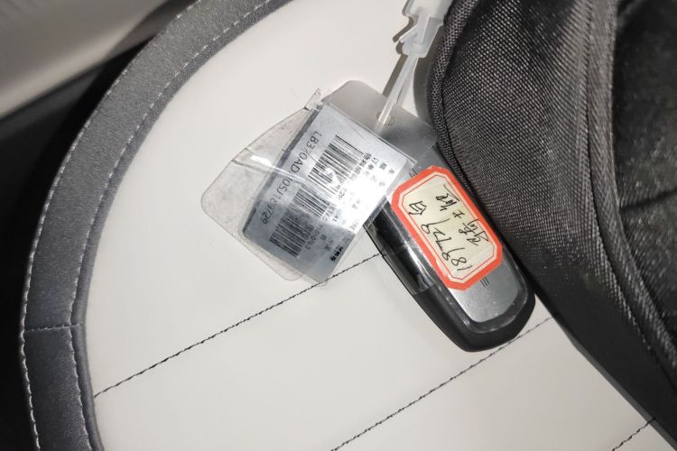 吉利银河 2025款 210km 熊猫骑士中控内饰11