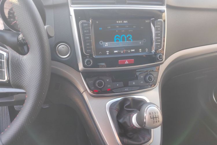 哈弗M6 2019款 1.5T 手动两驱精英型 国VI中控内饰16