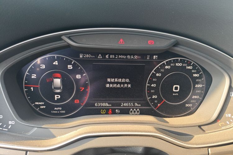 奥迪Q5L 2020款 改款 40 TFSI 荣享时尚型中控内饰14