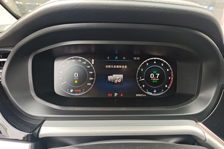 奇瑞 艾瑞泽5 PLUS 2021款 小AI 1.5L CVT享PLUS局部细节14