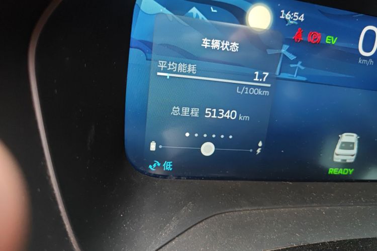 吉利汽车 帝豪L HiP 2022款 1.5TD-DHT Pro 100KM Super 迅中控内饰15