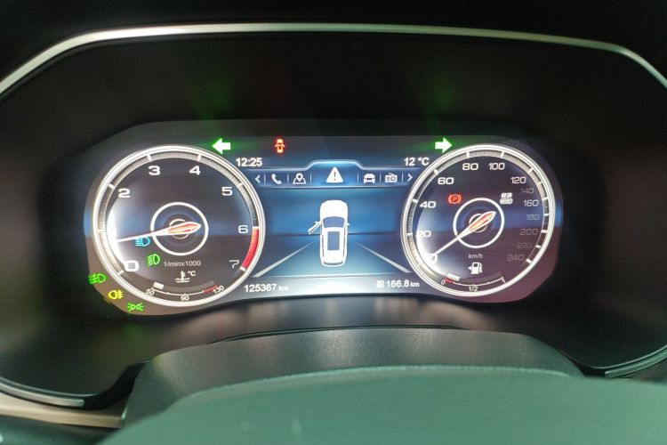 红旗HS7 2022款 3.0T 自动四驱智联旗畅版 五座中控内饰14