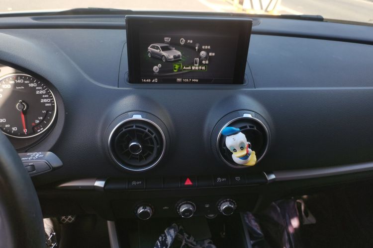 奥迪A3 2020款 Sportback 35 TFSI 进取型 国VI中控内饰16